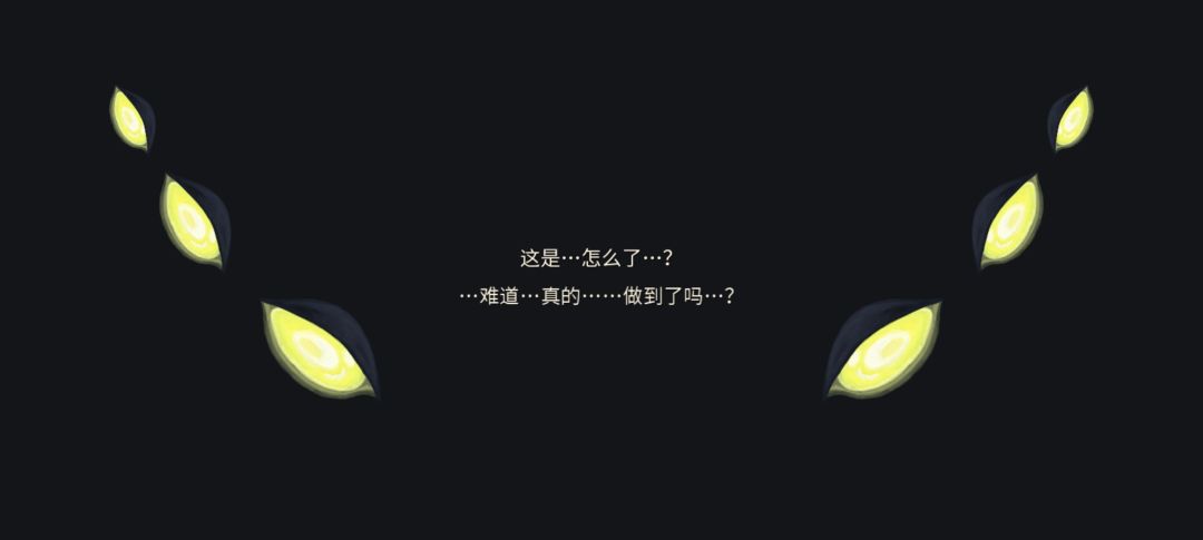 萌新第一次碎心 2