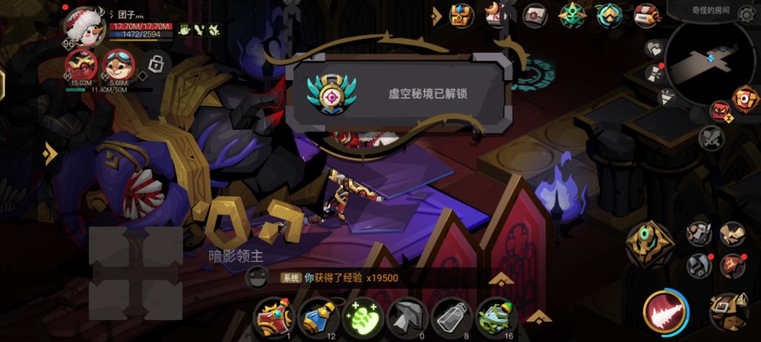 终于过了一次 1