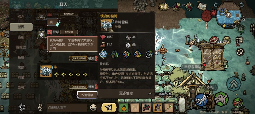极品牛牛 1