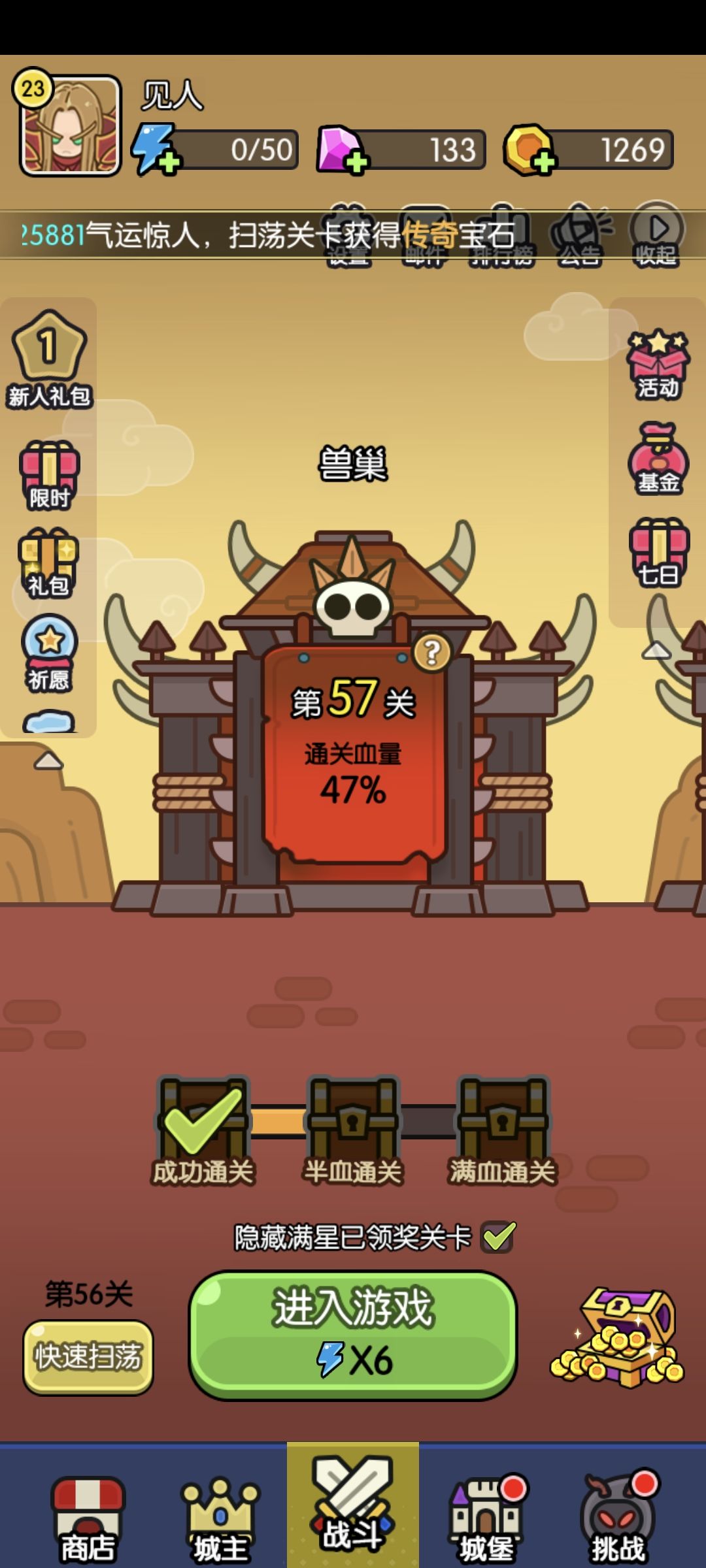 打卡 1