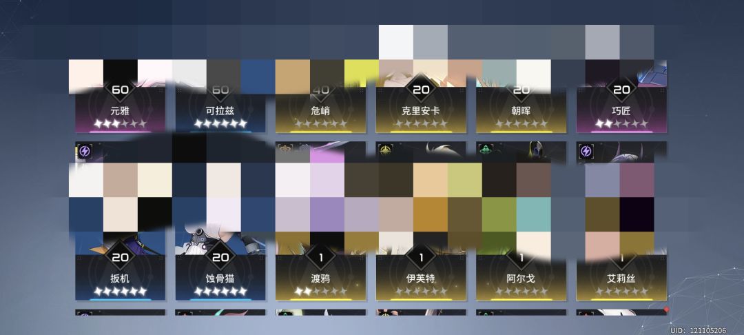 帮帮忙 2