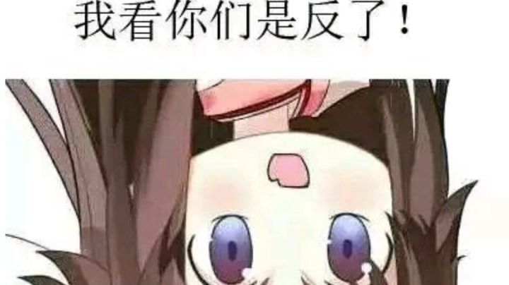 我们五阶法师和双剑真的好强啊截图