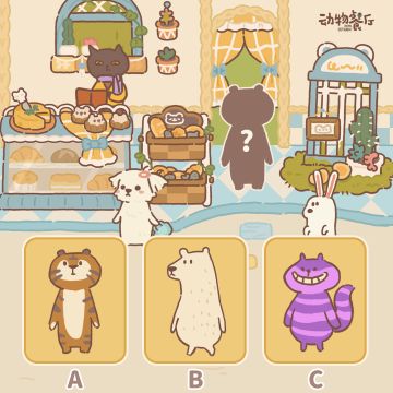 兑换码来了❌(过期