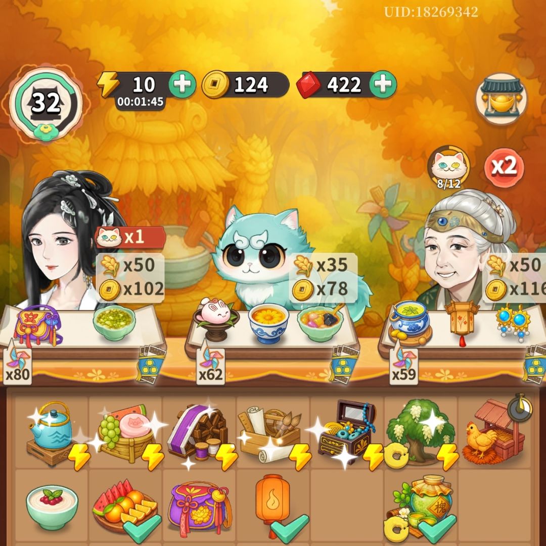 你小子最好不是打算圈钱跑路 1