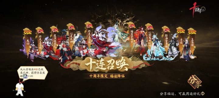 不知道玩啥。。有指点的嘛截图