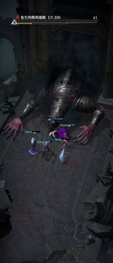 首发！低配过16章boss维利迪斯攻略