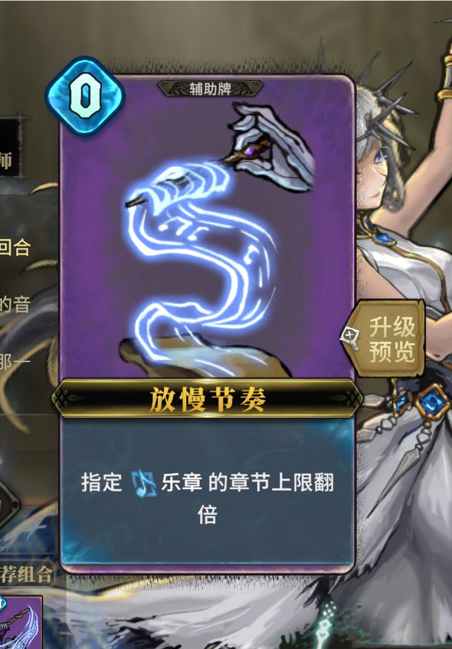 这两个没有联动,描述不是很准确,白弄了 1