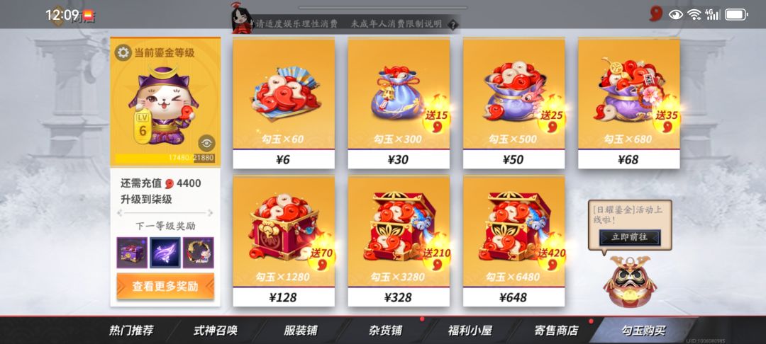 那算了,不搞得了。 2