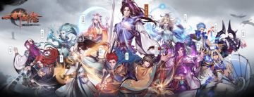 【零基础白嫖党入坑指南-下篇】版本0.6.6.354