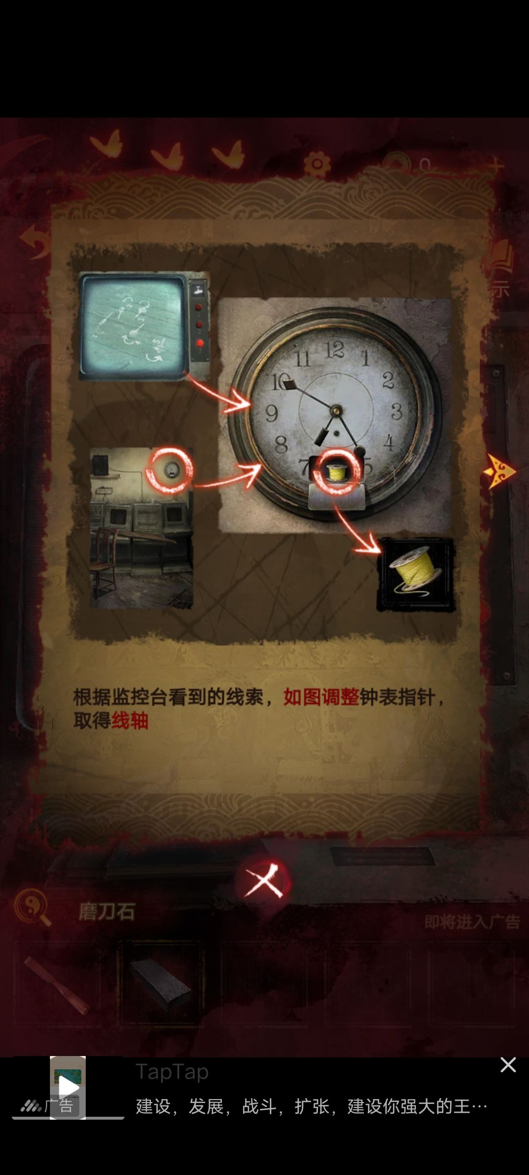 搞不懂呀,这到底是怎么联系起来的呀 1