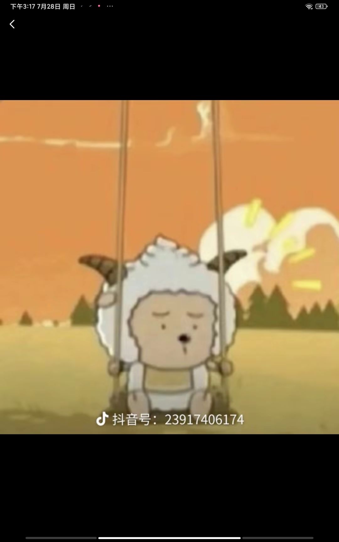 到底怎么玩才能拿到钻杯呀🥺 4