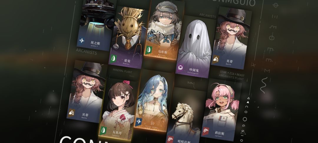 所有人国庆快乐 2
