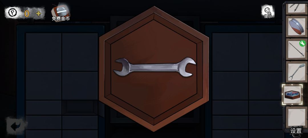 动态图片 1