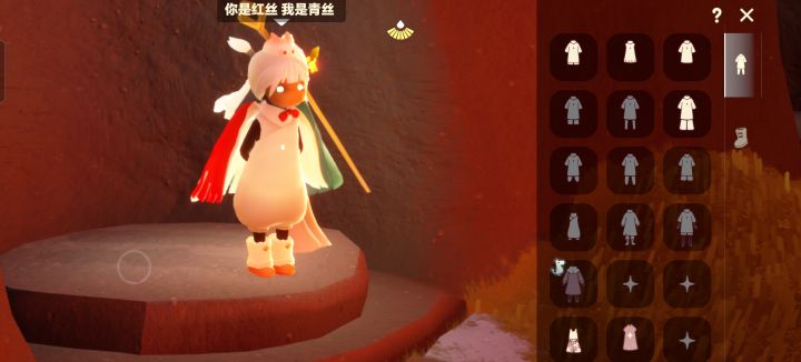 我都不敢想我都换到了得有多萌截图
