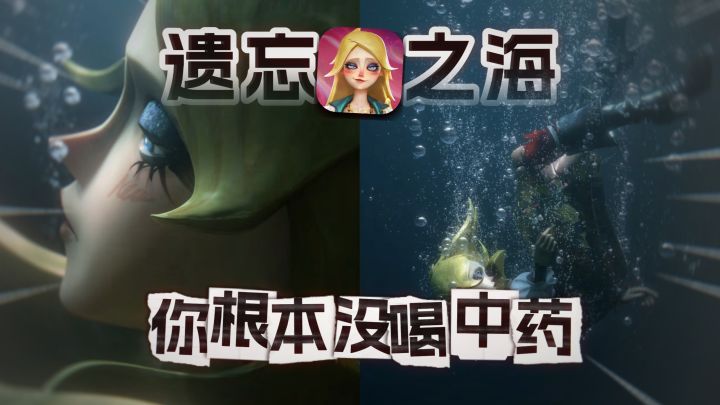 这游戏根本没喝中药...截图