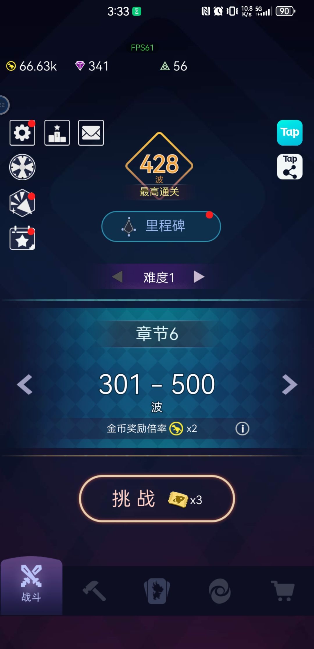 可以肝一天得塔防游戏 2
