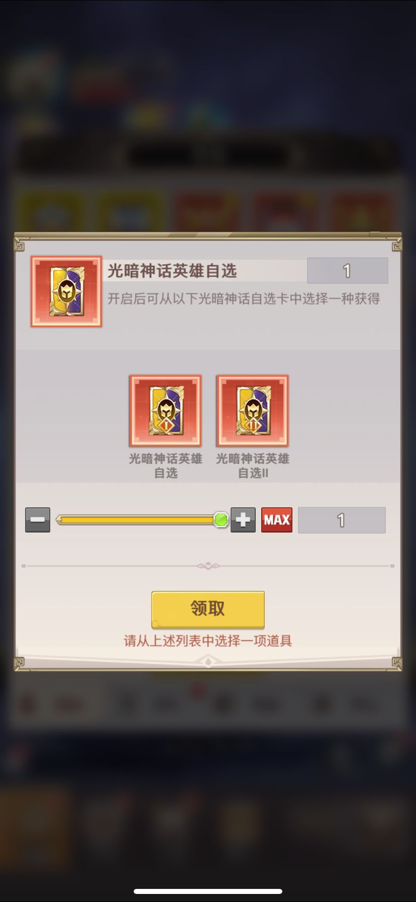 大佬们帮忙看看 2