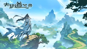 【福利】今日礼包码18