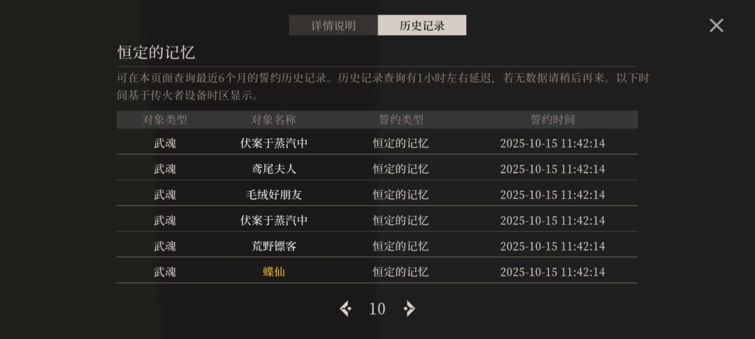 到底还是有部分数据没弄回来啊 1