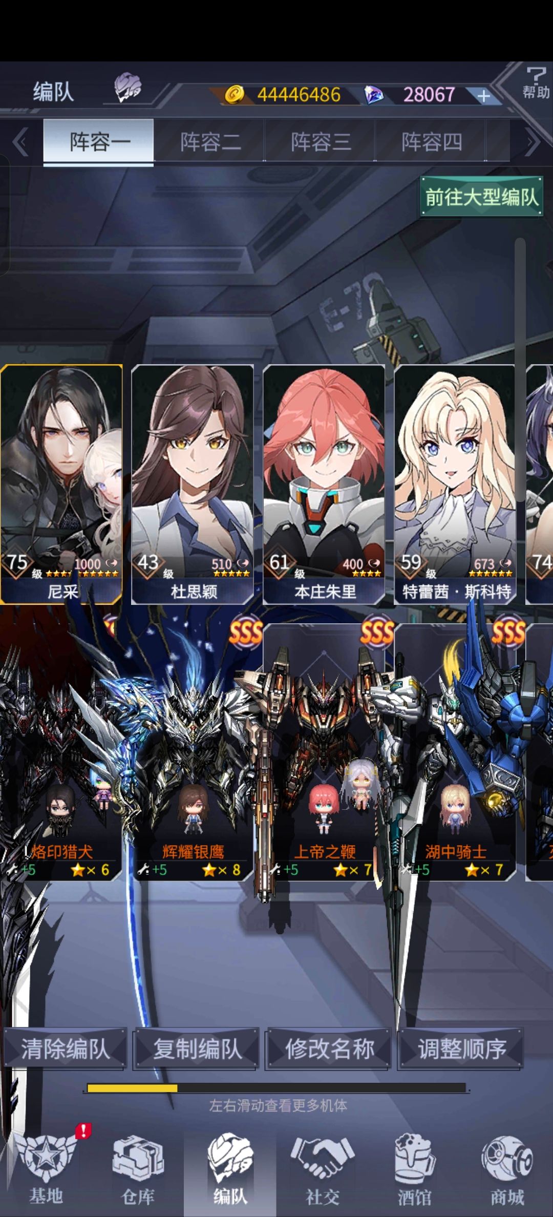 深渊该怎么打呀,大佬们 2
