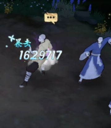 大家要的内劲核爆配置