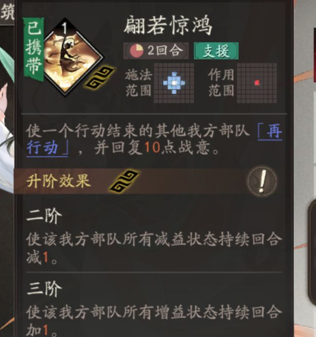 好耶，莉亚娜到手了截图
