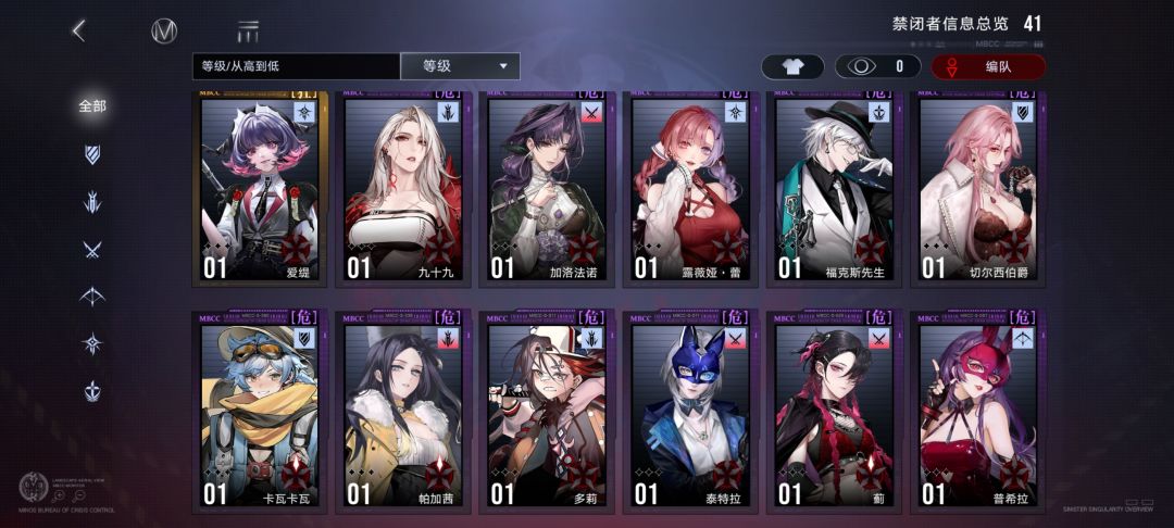 求大佬帮帮 2
