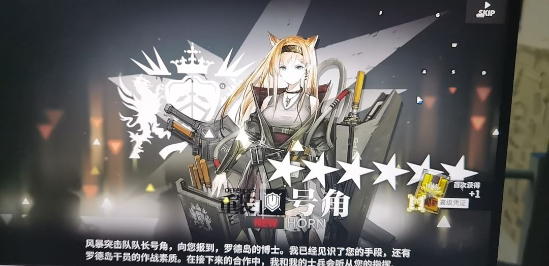 我的焰苇会照明,嘿嘿嘿嘿嘿嘿嘿嘿哈哈哈哈 1