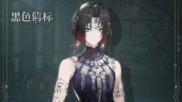 《黑色信标》乾-成员秘录｜黎蚩「兵主出征，自当无往不胜。」