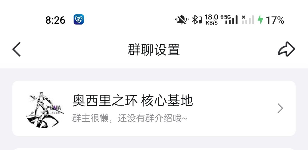 今天想起来还预约过这个游戏 1