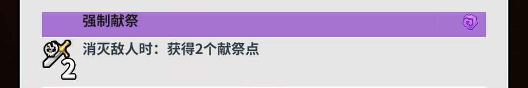 这卡加强一下吧 2