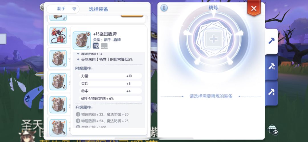 动态图片 9