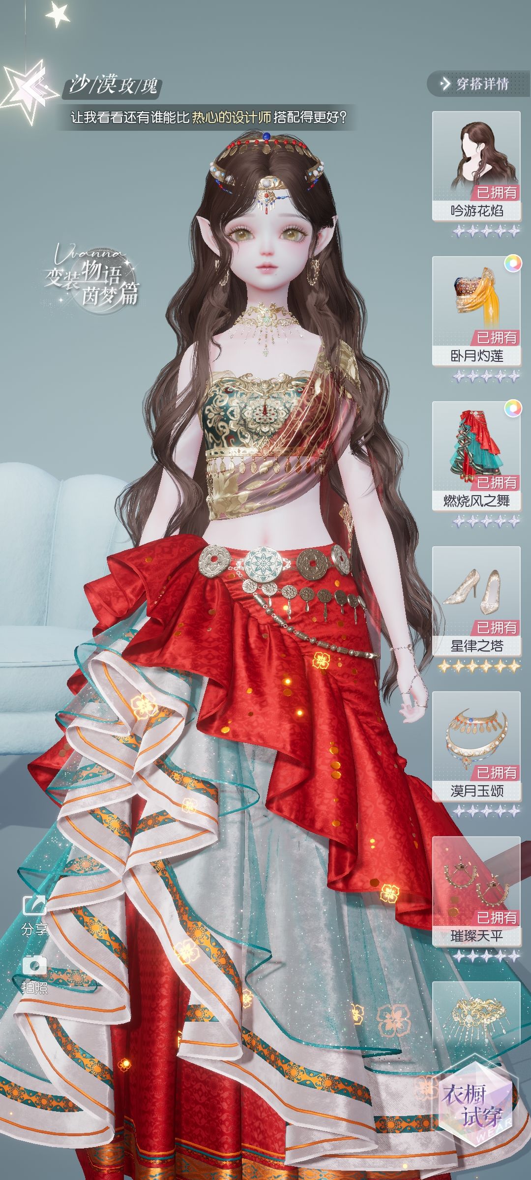 哎… 1