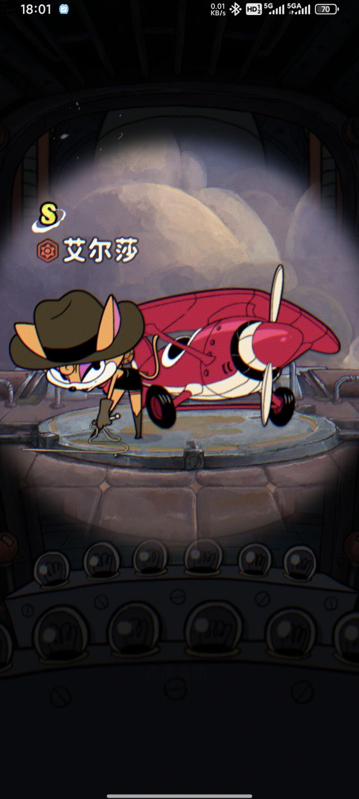 测试结束截图