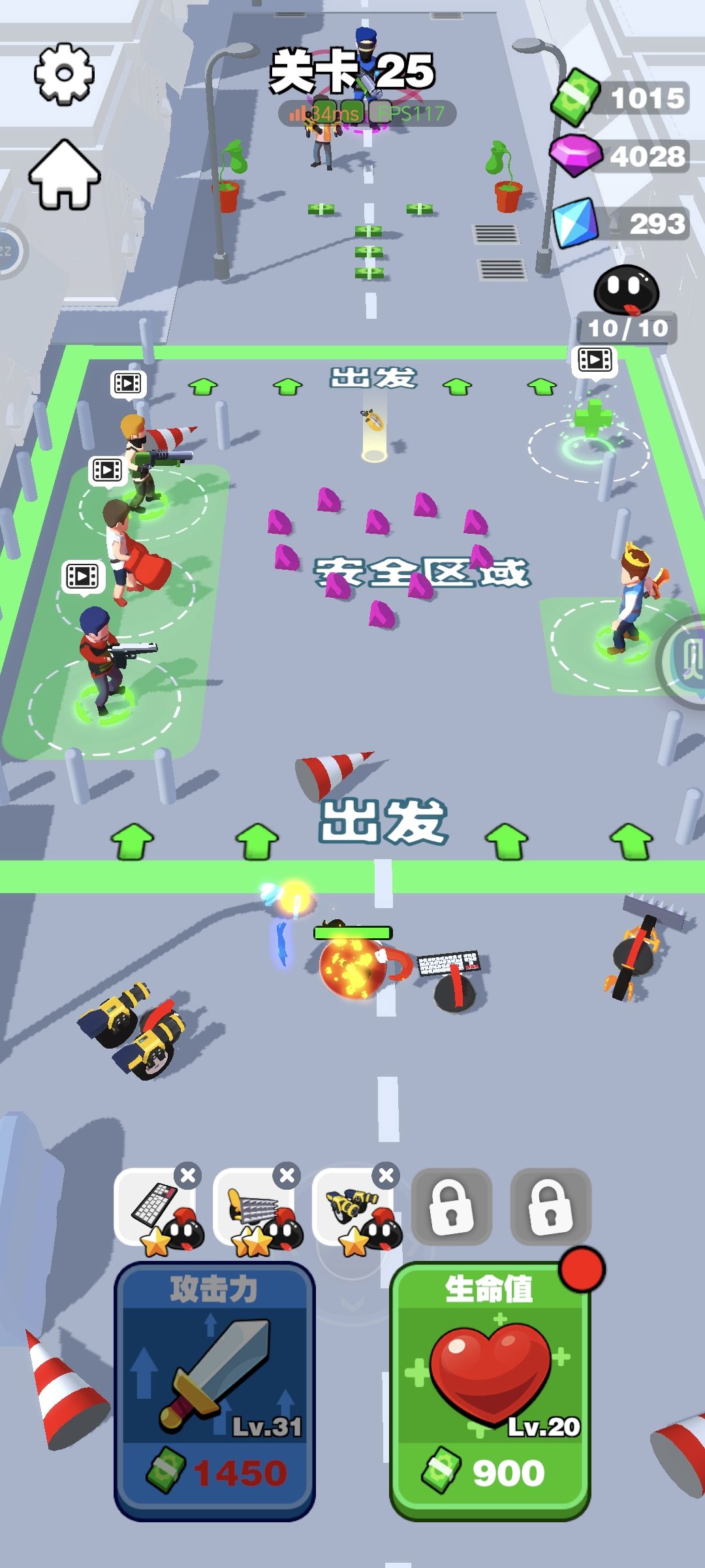 卡墙外进不去了,有bug啊qwq 1