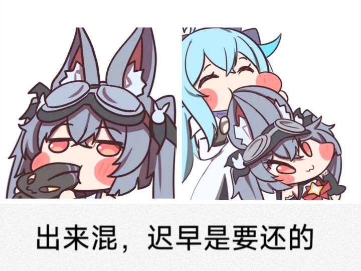 时间与竞争截图