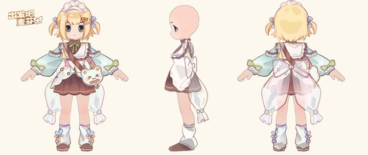【麦芬时装设计大赛】薄荷巧克力截图