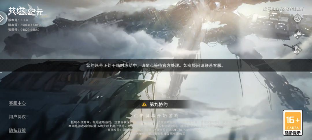 给个解释? 1
