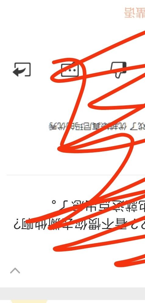 动态图片 4