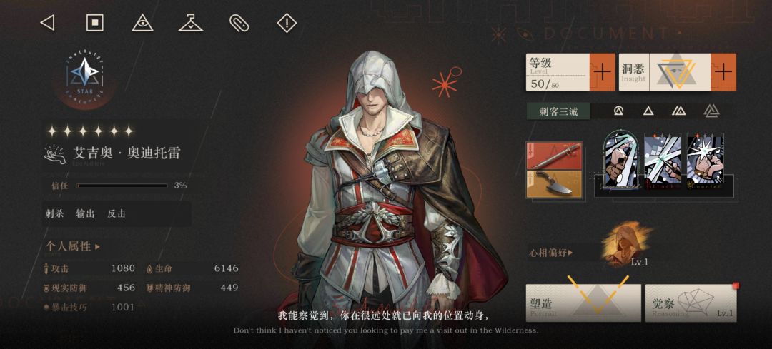 你们怎么知道我160抽满塑艾吉奥了? 1