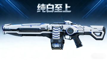 纯白至上插件最优搭配