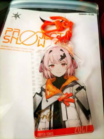 小太阳 | 治愈甜文·芙提雅