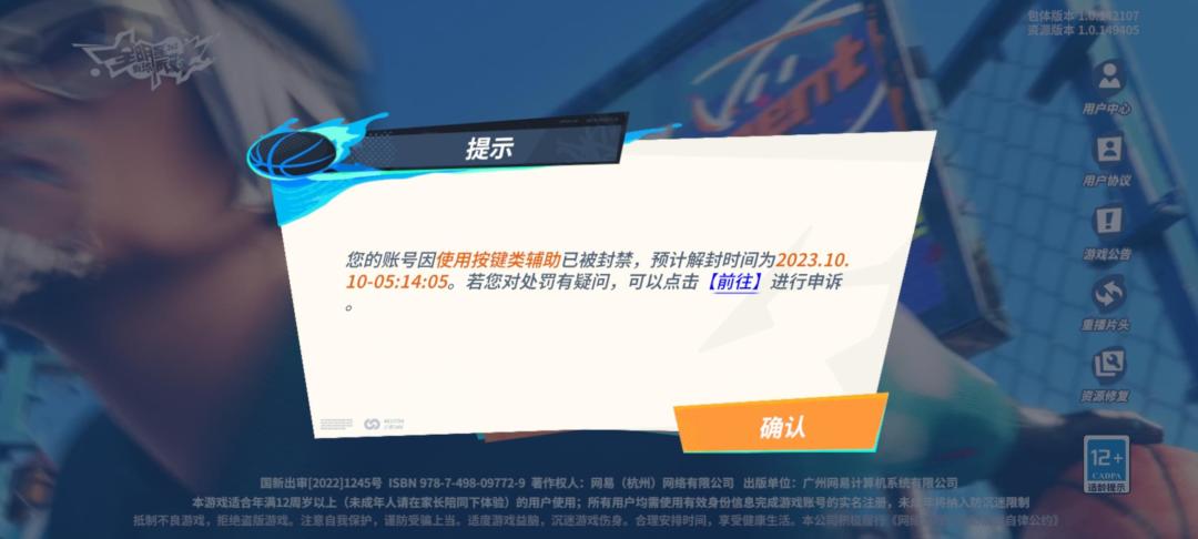 动态图片 1