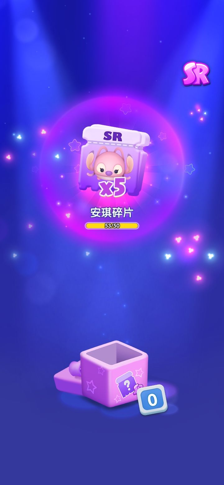 动态图片 7