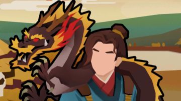 【名臣详评】豢龙：欢迎各位探讨