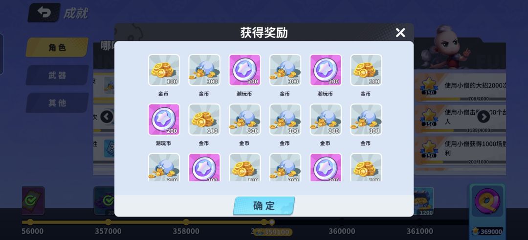 我将永远拥护小祁😭 2