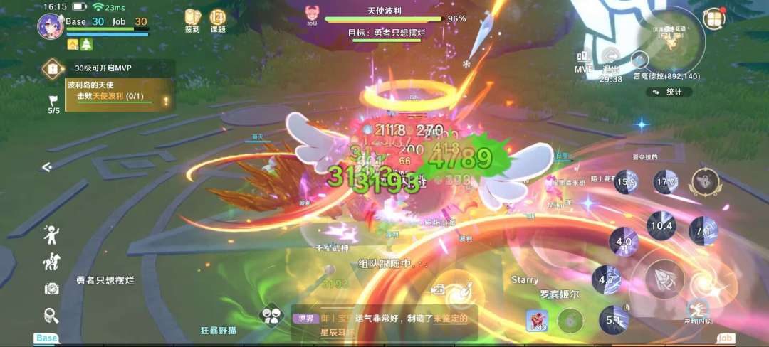 「燃心测试」新手实用攻略(删档8天版) 3
