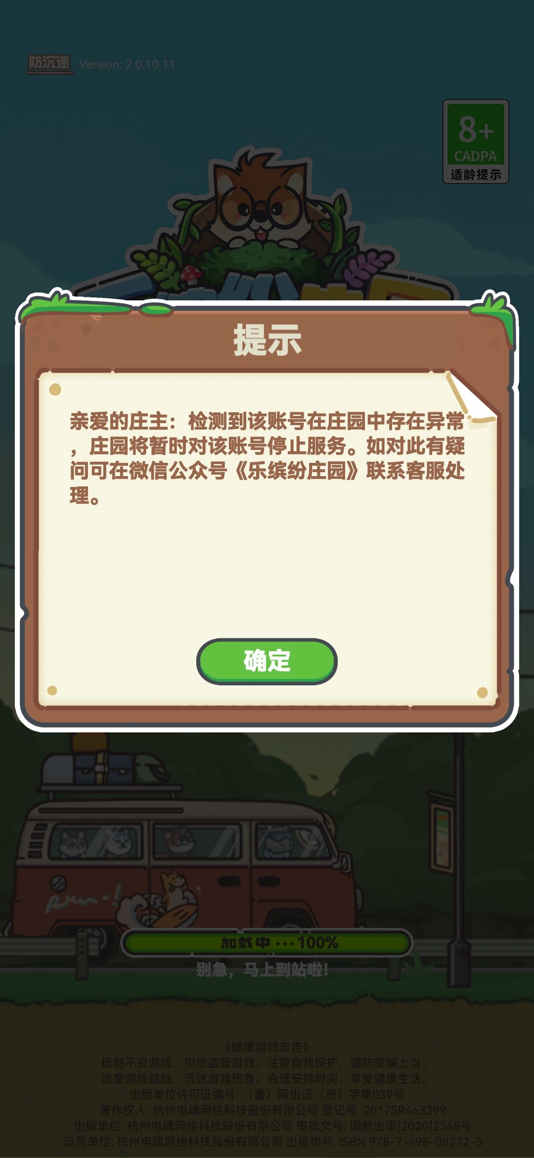 这啥意思? 1