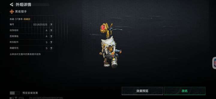 看着特好好看，硬抽了一个8000w呀截图