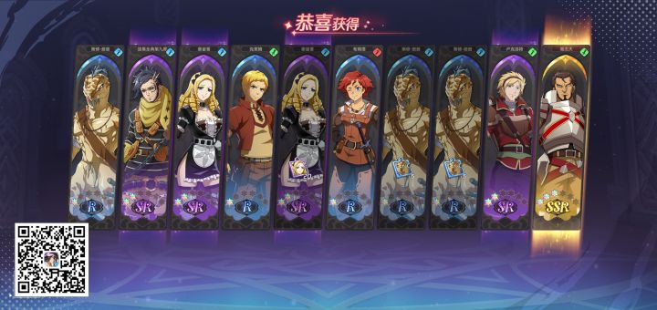 不知道这英雄强度如何截图